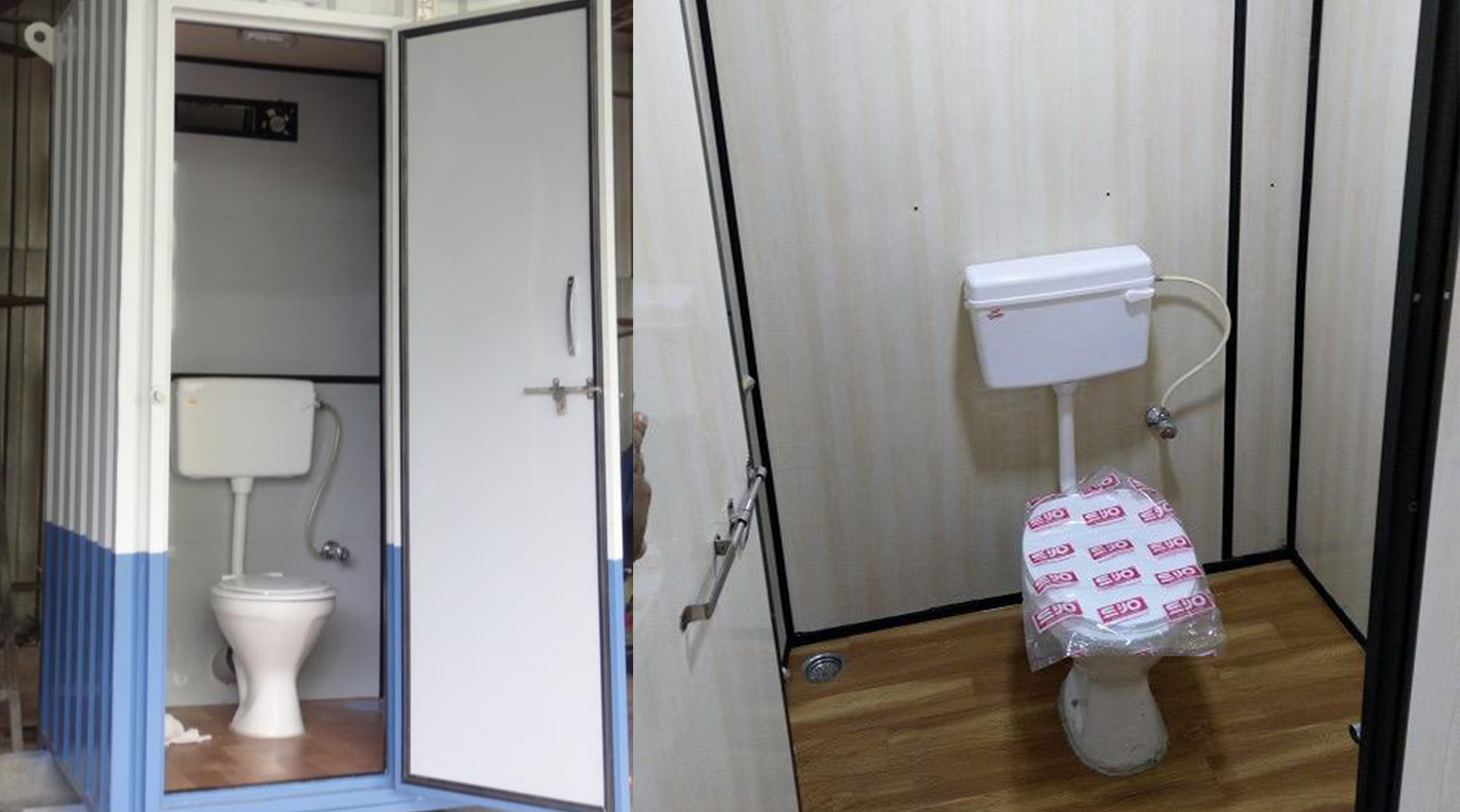Portable Toilet Interior